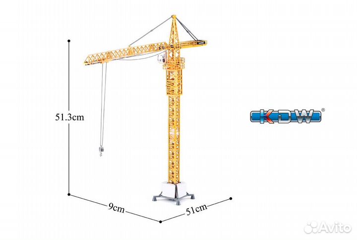 Модели Большой кран Kaidiwei (KDW) 625017
