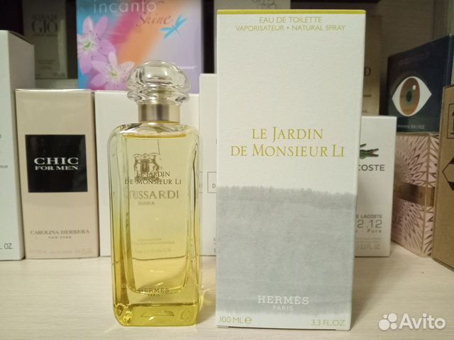 Hermes le jardin de monsieur li 100ml edt