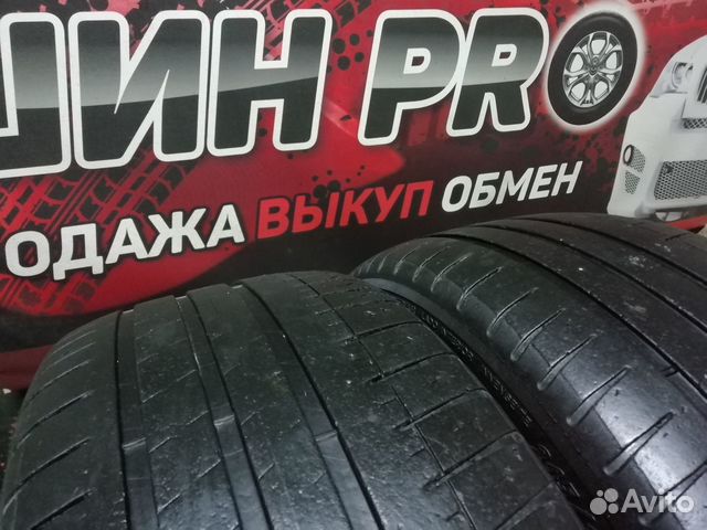 Michelin Pilot Sport 3 245/45 R18