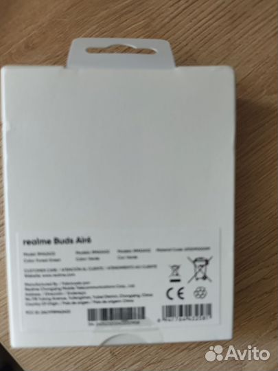 Беспроводные наушники realme Buds Air 6 новые