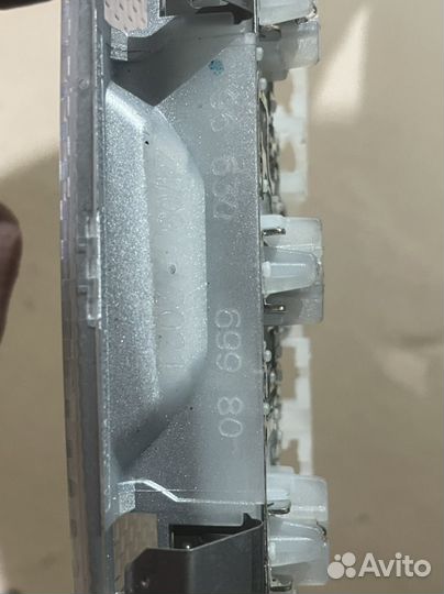 Плафон освещения салона Citroen Jumpy