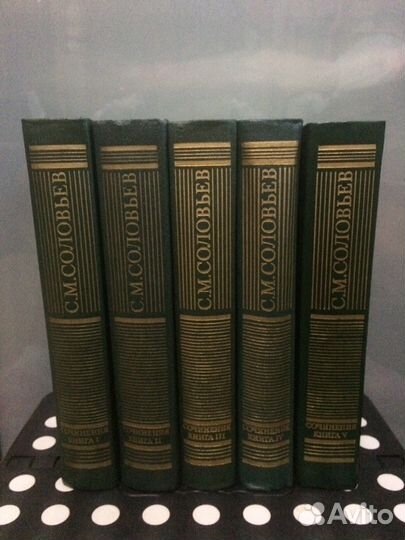 Соловьев С.М. История России (7 книг)