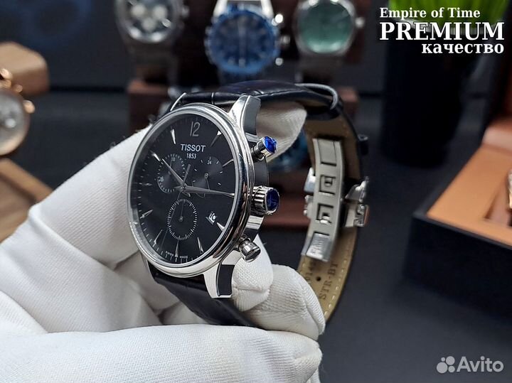 Премиальные классические часы Tissot Tradition