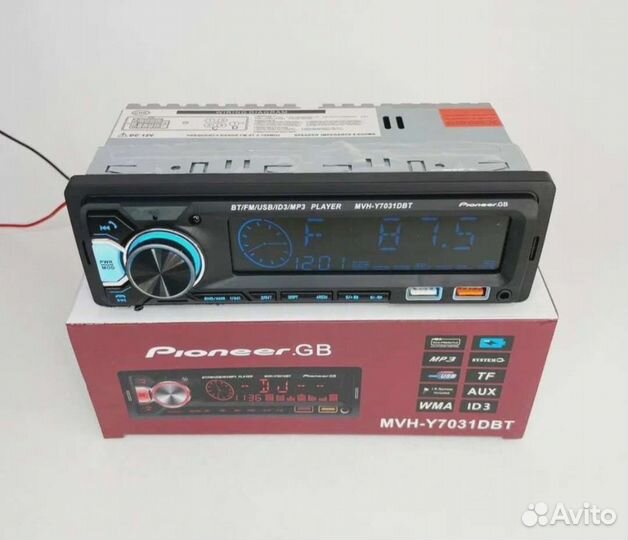Автомагнитола 7031DBT