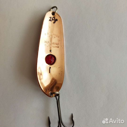 Kuusamo Rasanen 20gr