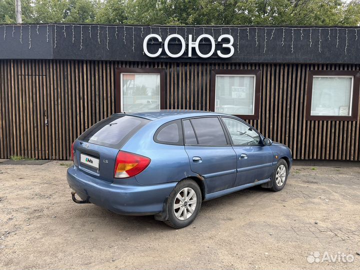 Kia Rio 1.5 AT, 2002, 292 700 км