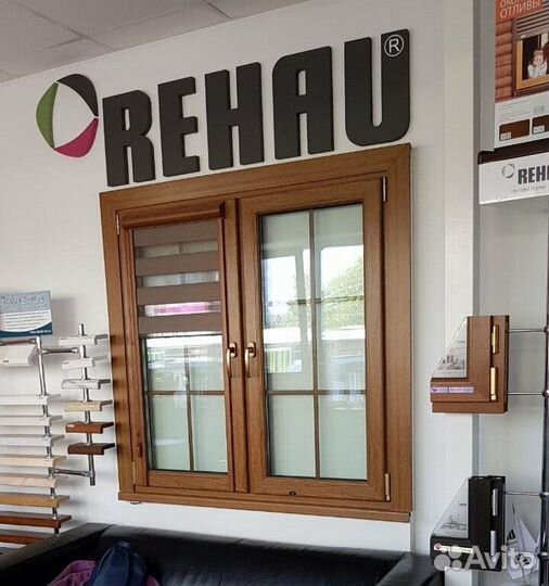 Окна пвх Rehau