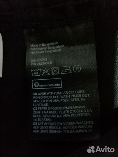 H&M, детская юбка трапеция