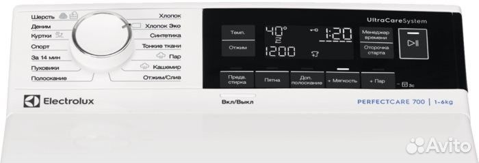 Стиральная машина Electrolux 700 EW7T3R362