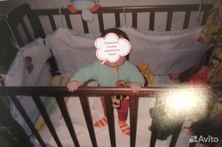 Детская кроватка