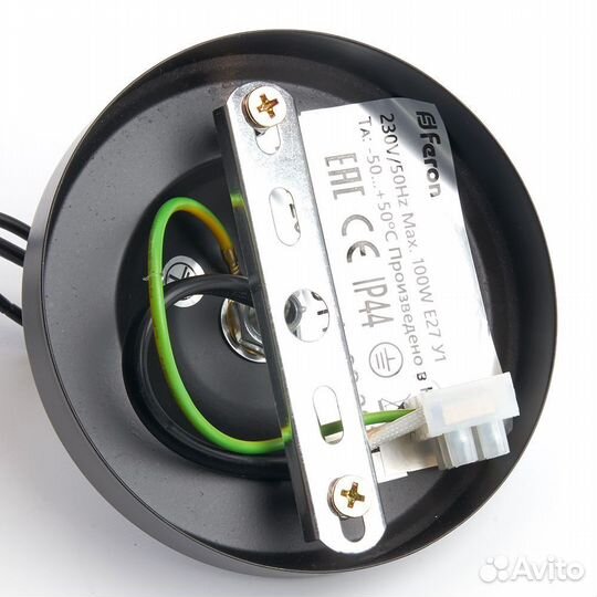 Светильник уличный подвесной PL8105 11104