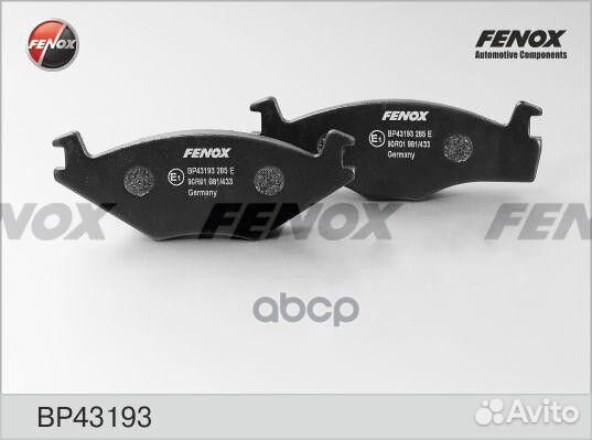 BP43193 колодки дисковые передние VW Golf 1.4