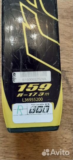 Спортивные горные лыжи юниорские Salomon GS