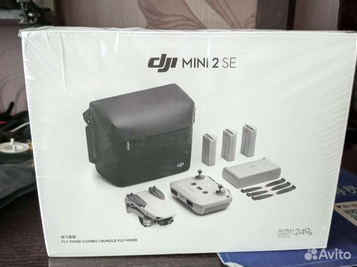 Квадрокоптер DJI mini 2 SE combo 2,7K