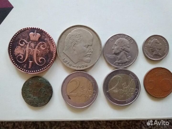 Монеты / Деньги / Рубли