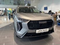 Новый Haval Jolion 1.5 AMT, 2024, цена от 2 624 000 руб.