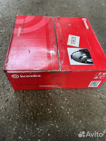 Комплект тормозных дисков