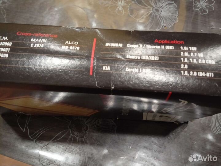 Воздушный фильтр новый