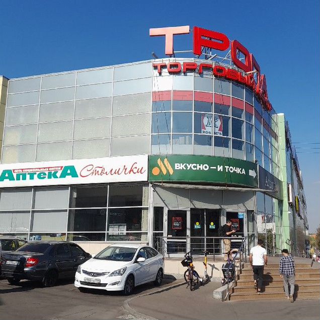 Торговая площадь-павильон-шоурум, 11 м²-м Коньково