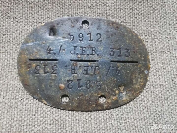 Немецкий жетон