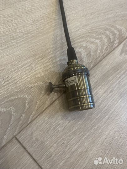 Подвесные светильники