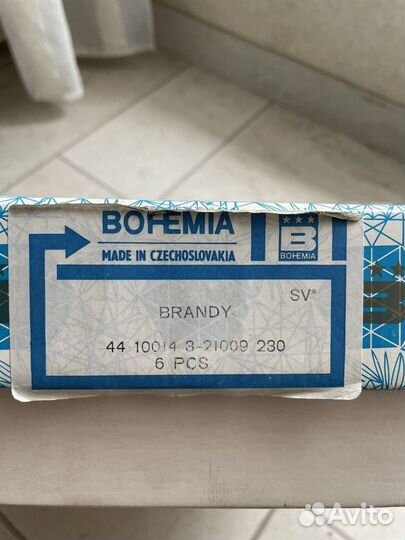 Bohemia Czechoslovakia Набор бокалов для бренди