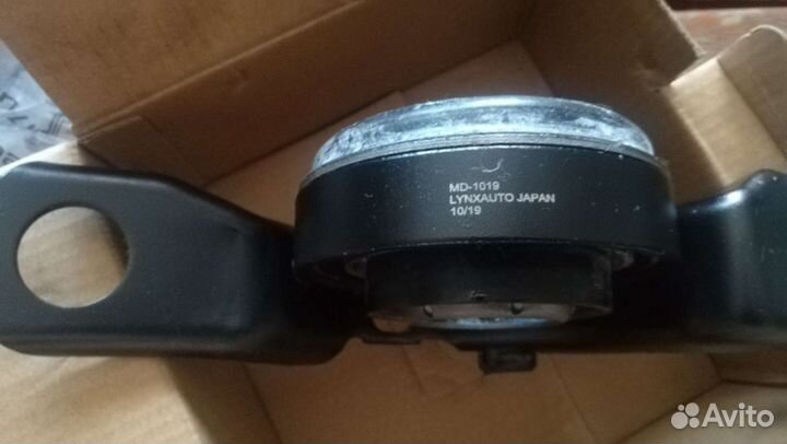 Опора подвесная карданного вала