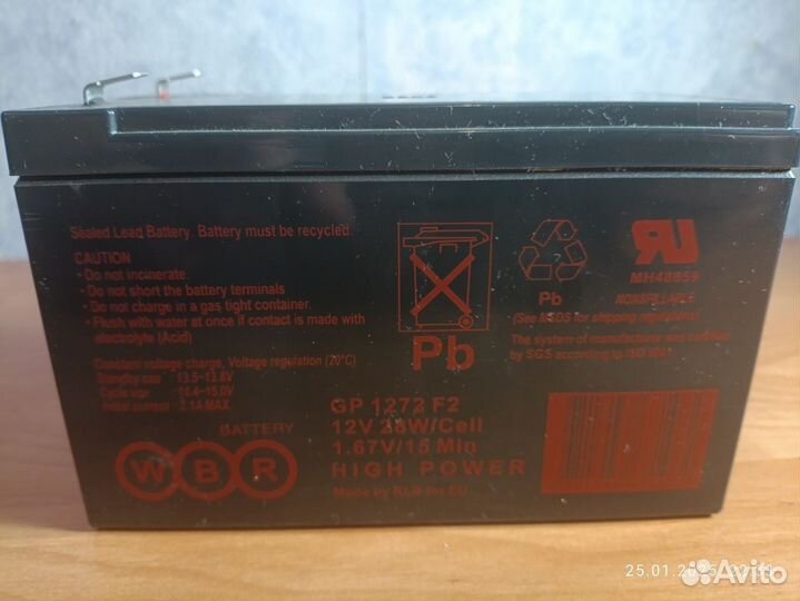 Аккумуляторная батарея GP1272 F2 (12V28W)