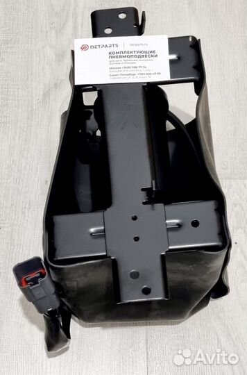 Компрессор Nissan Armada