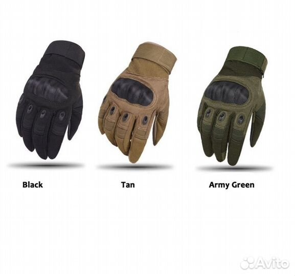 Перчатки тактические, спортивные, туристические