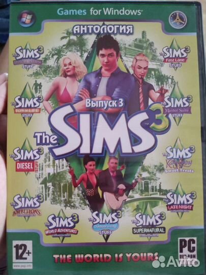 Компьютерная игра