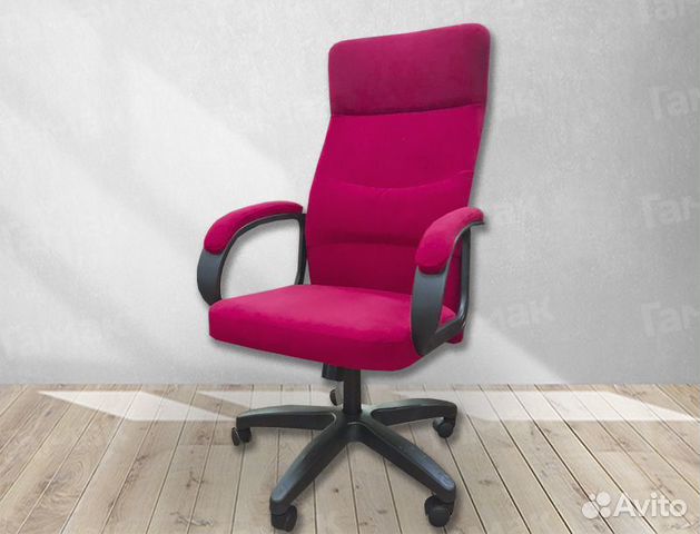 Компьютерное кресло Вулкан Люкс в ткани