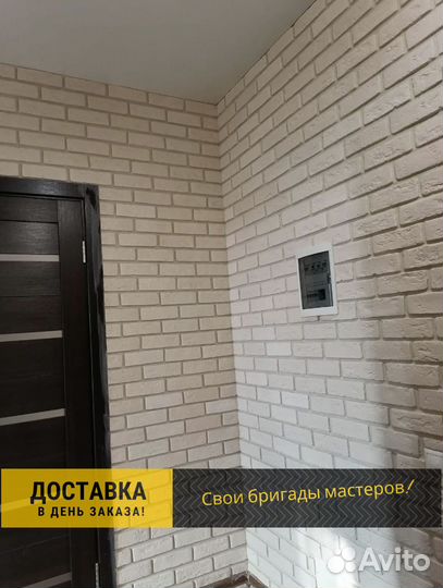 Декоративный камень. Плитка кирпич