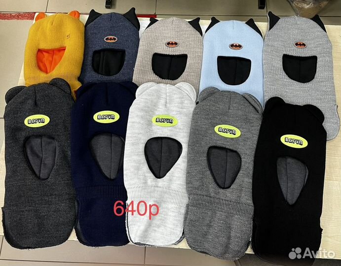 Шапка шлем для мальчика