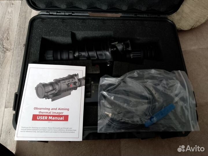 Тепловизорный прицел Thermal scope 50