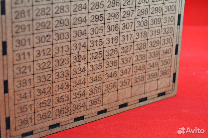 Копилка большая