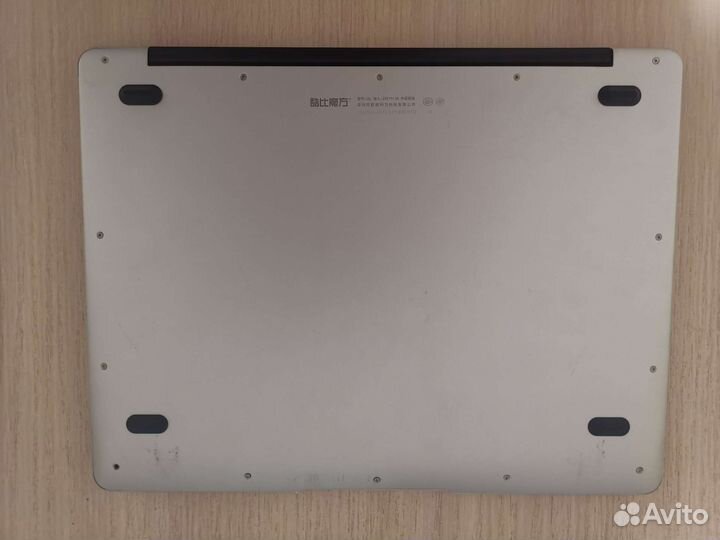 2К экран, 13.5