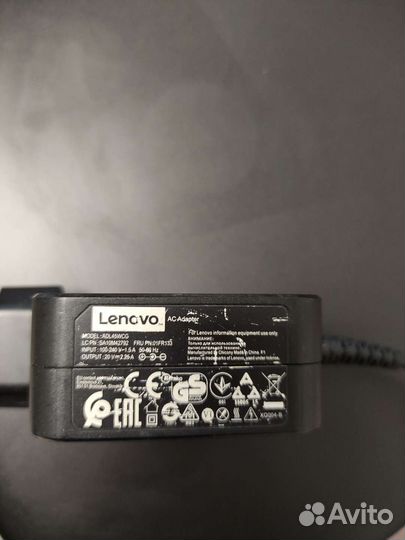 Lenovo