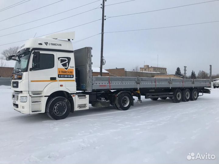 Грузоперевозки длинномер 20 тонн полуприцеп