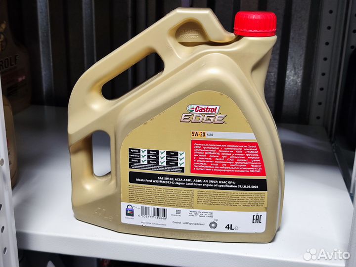 Castrol 5W30 edge A5/B5 4л