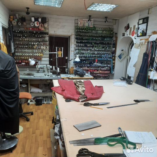 Швейное ателье