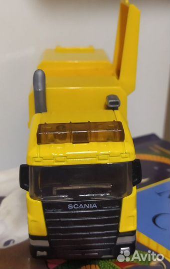 Уборочная машина