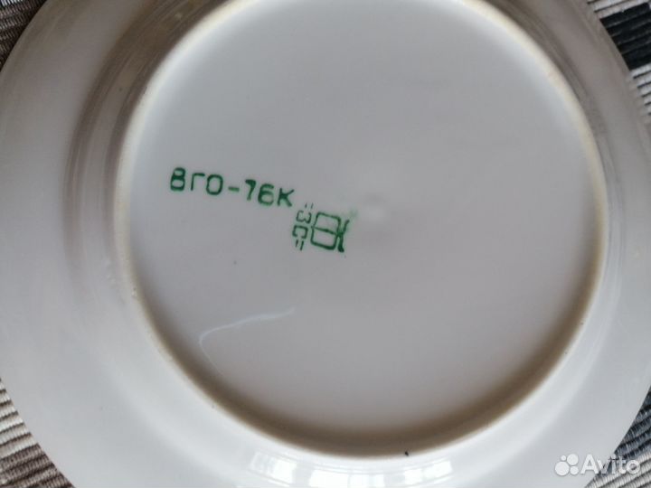 Тарелки СССР