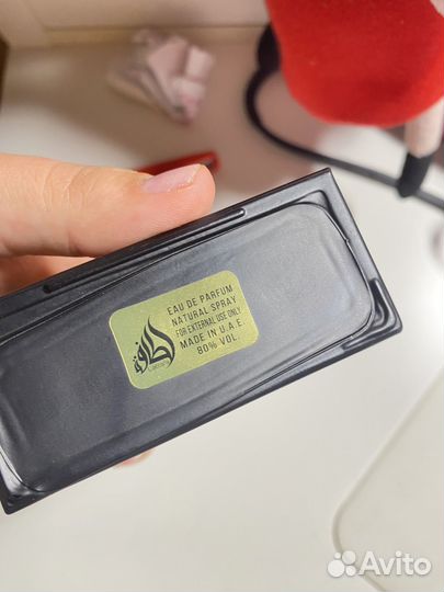 Арабский женский парфюм Nebras Lattafa Perfumes