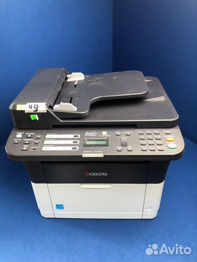 Мфу Kyocera FS-1120MFP