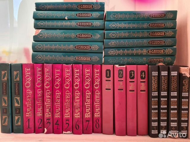 Вальтер Скотт Лесков