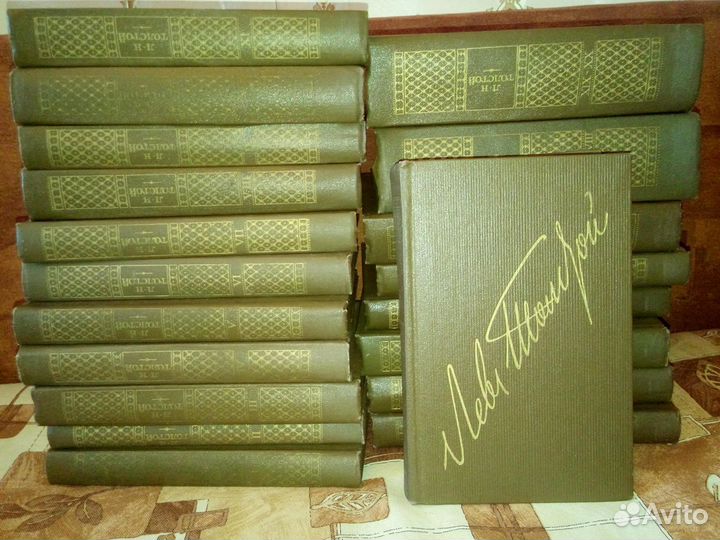 Собрания сочинений