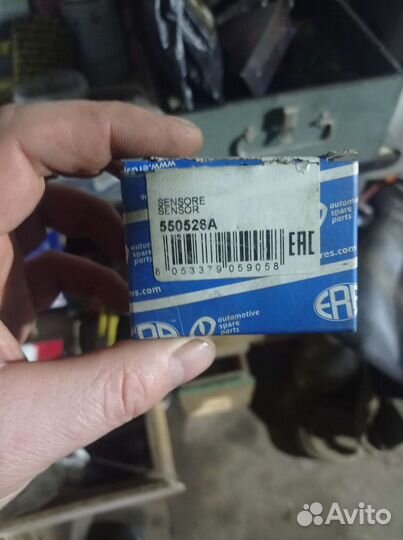 Датчик положения коленвала, распредвала nissan