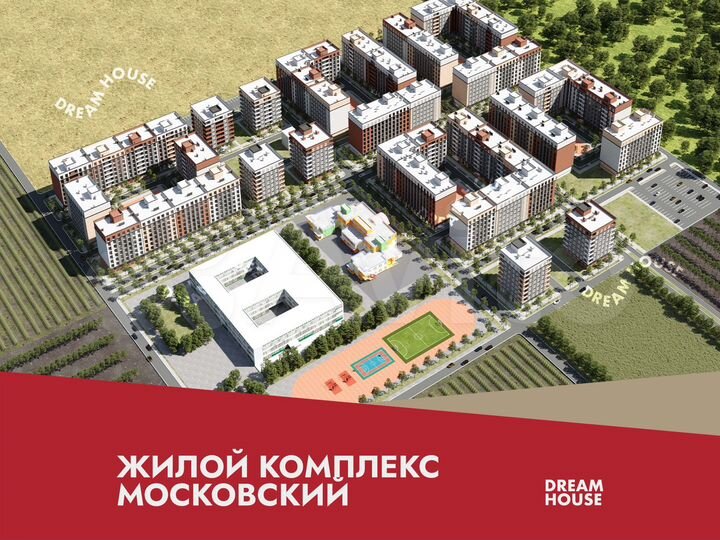 2-к. квартира, 87,8 м², 7/8 эт.