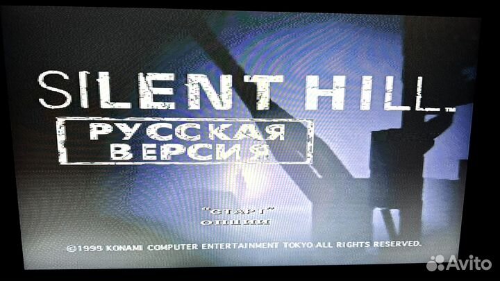 Game Box M10 Обновленный OpT (Русские игры)